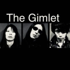 The Gimlet